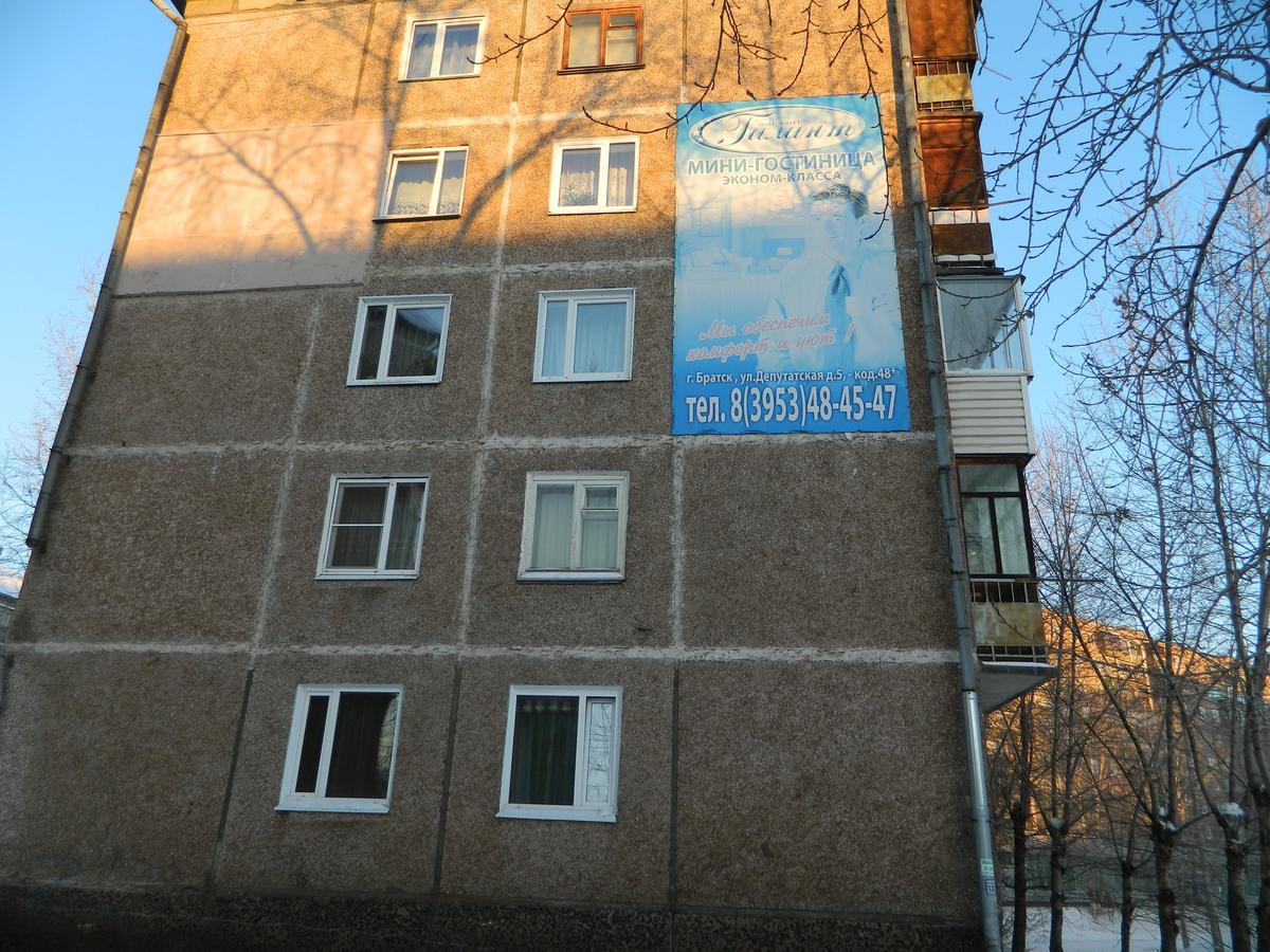 Mini Hotel Galant On Deputatskaya 5 Брацк Екстериор снимка